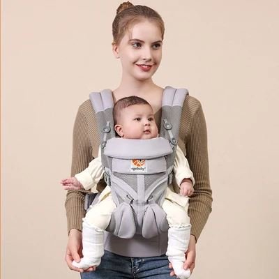 Porte Bebe - BreathBabyBag™ - Gris - Monparadibebe.com